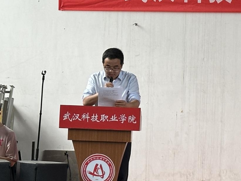 我校举办2022-2023学年“五四”表彰大会暨文艺汇演 我校举办2022-2023学年“五四”表彰大会暨文艺汇演