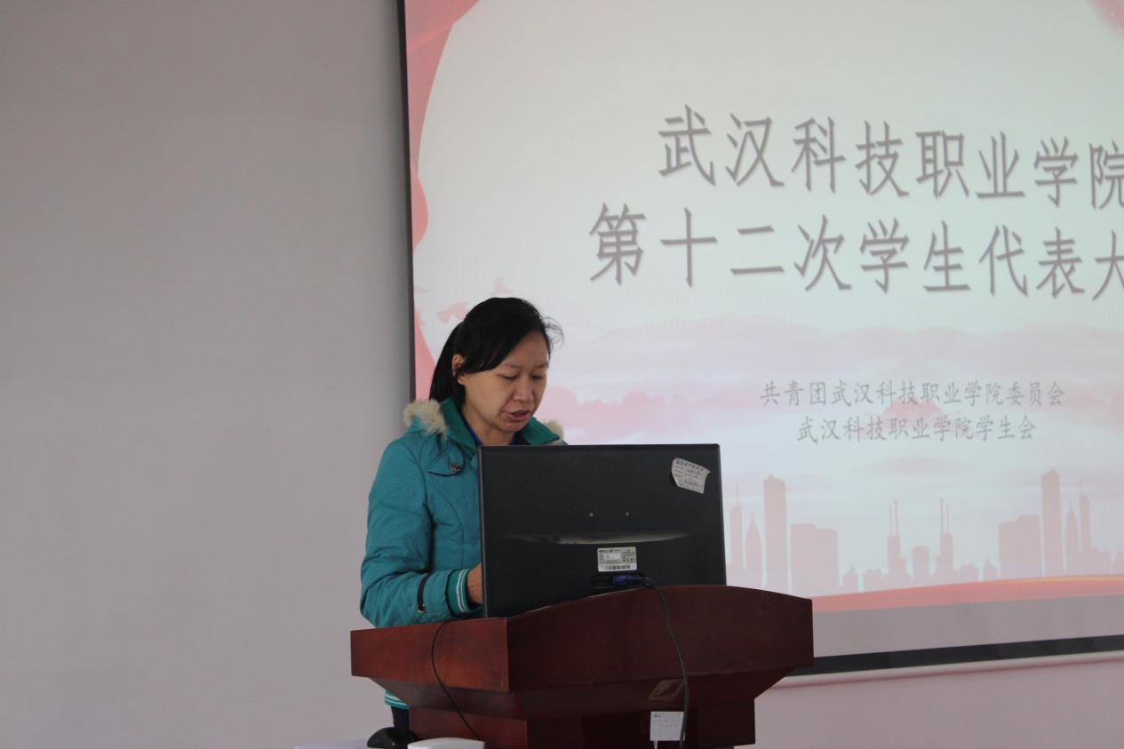 同心聚力学代会 逐梦青春向未来 ——我校第十二次学生代表大会胜利召开 同心聚力学代会 逐梦青春向未来 ——我校第十二次学生代表大会胜利召开