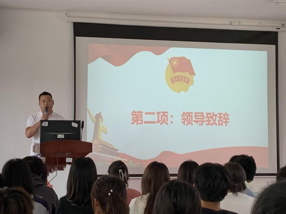 青春逢盛世,奋斗正当时——我校第四期团课培训正式开班 青春逢盛世,奋斗正当时——我校第四期团课培训正式开班