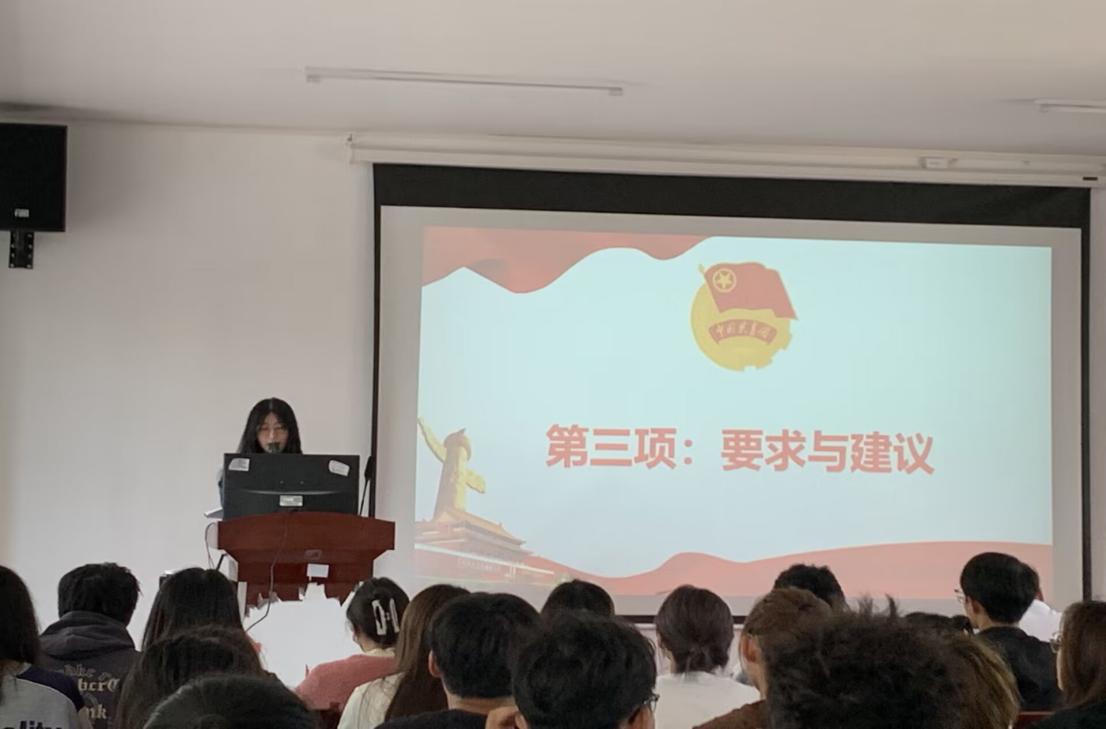 青春逢盛世,奋斗正当时——我校第四期团课培训正式开班 青春逢盛世,奋斗正当时——我校第四期团课培训正式开班