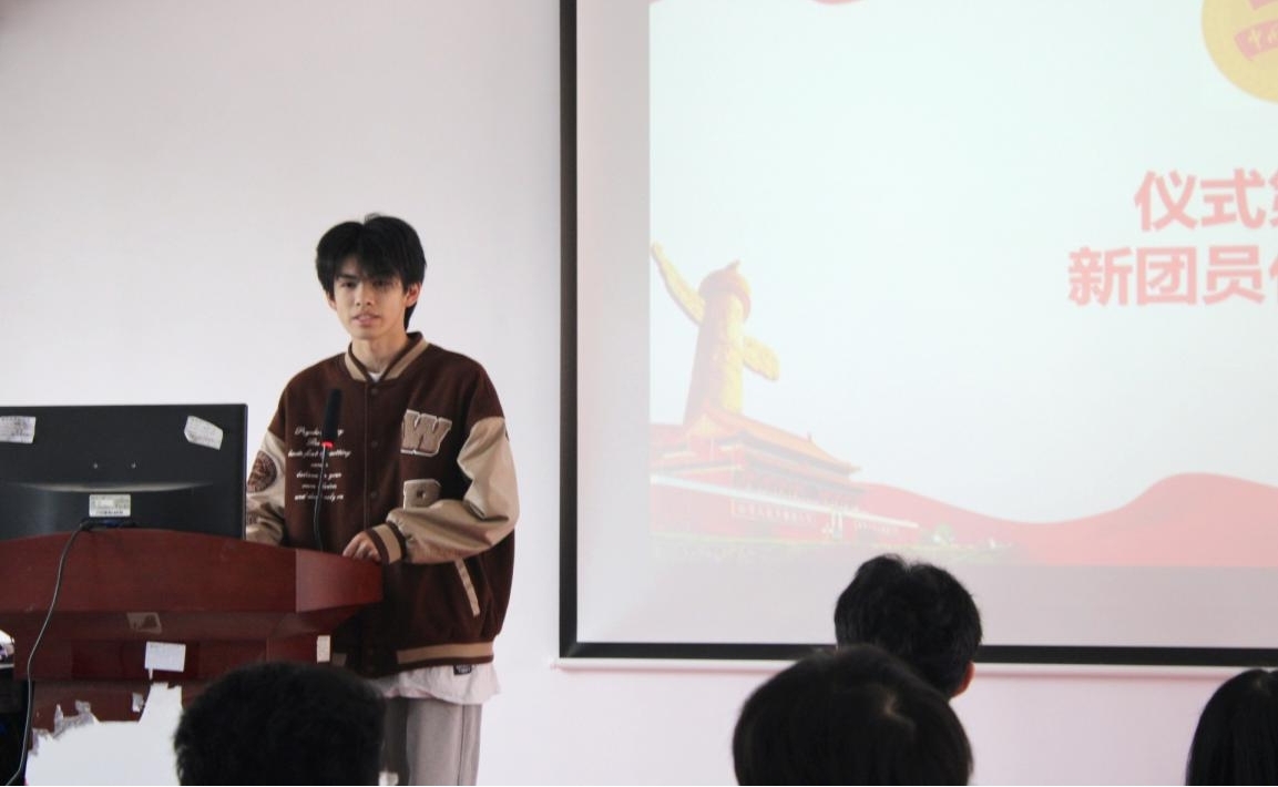 坚定不移跟党走,青春奋进新征程 ——WilliamHill中文官方网站第四期团课结业典礼暨入团仪式 坚定不移跟党走,青春奋进新征程 ——WilliamHill中文官方网站第四期团课结业典礼暨入团仪式