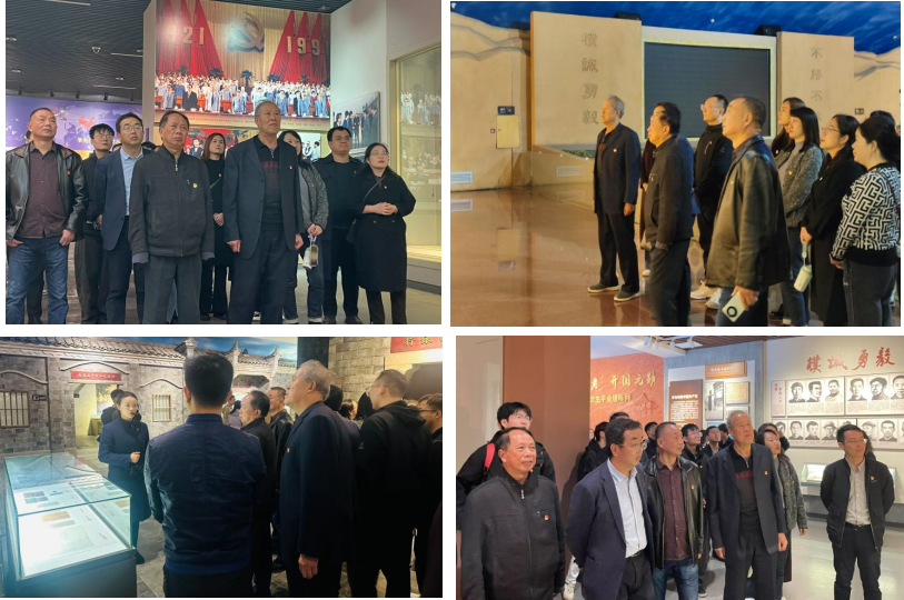 “追寻红色记忆,传承红色精神” WilliamHill中文官方网站红色之旅 “追寻红色记忆,传承红色精神” WilliamHill中文官方网站红色之旅