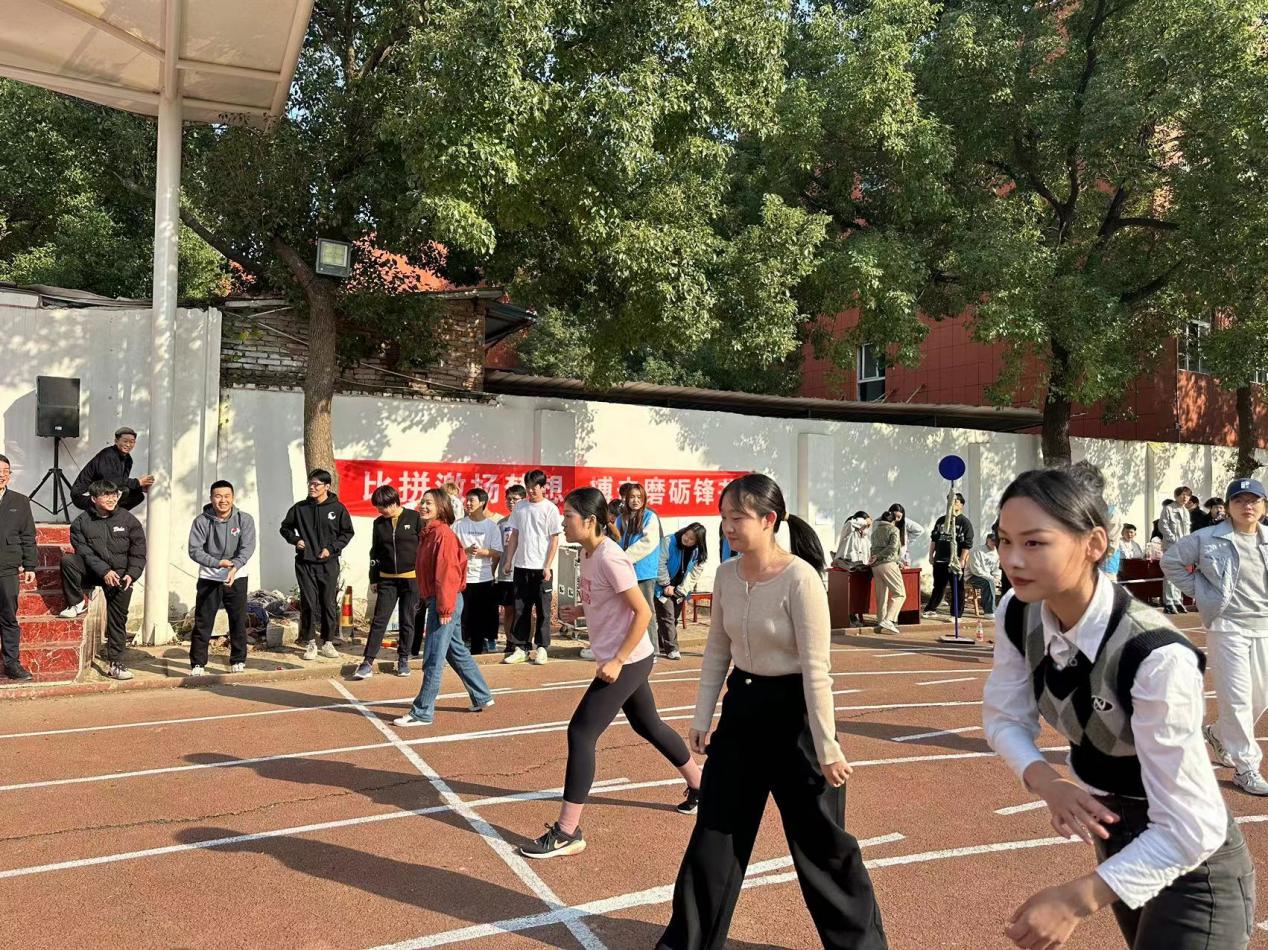 青春奋进新时代,运动逐梦向未来——WilliamHill中文官方网站2023年秋季运动会暨教职工运动会 青春奋进新时代,运动逐梦向未来——WilliamHill中文官方网站2023年秋季运动会暨教职工运动会