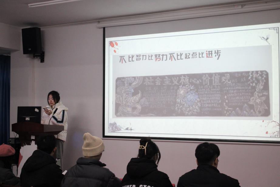 WilliamHill中文官方网站2023年班徽、黑板报设计大赛顺利开展 WilliamHill中文官方网站2023年班徽、黑板报设计大赛顺利开展
