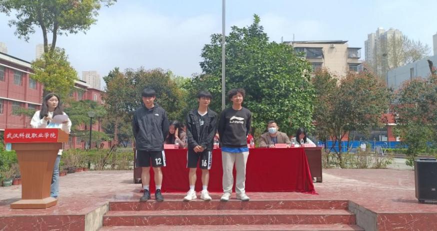 青春“篮”不住，热血不止步 —WilliamHill中文官方网站第十八届“希望杯”篮球赛闭幕