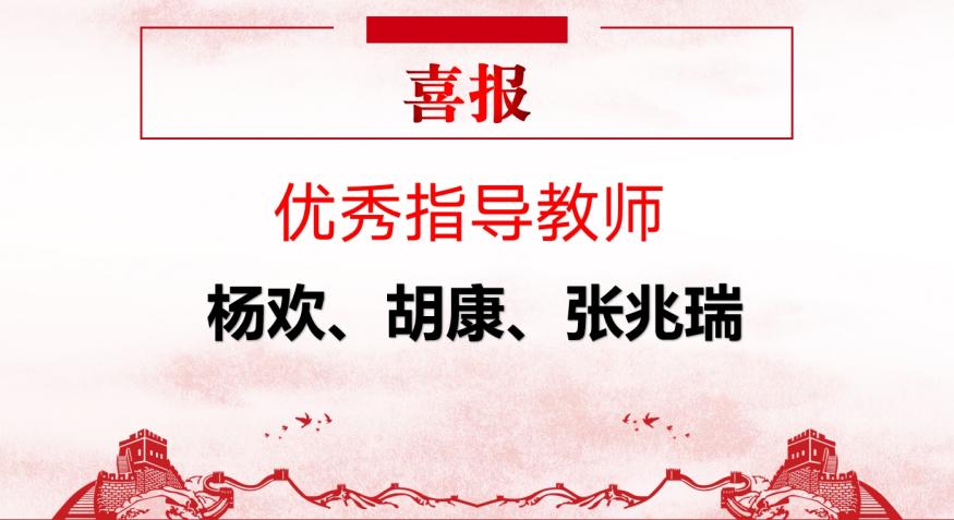 青春“篮”不住,热血不止步 —WilliamHill中文官方网站第十八届“希望杯”篮球赛闭幕 青春“篮”不住,热血不止步 —WilliamHill中文官方网站第十八届“希望杯”篮球赛闭幕