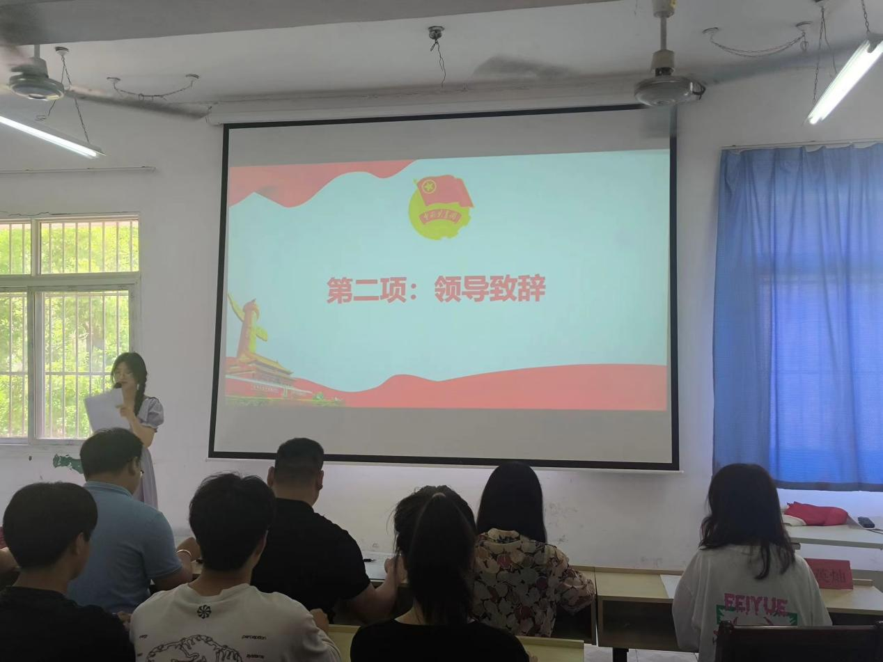 青春心向党，奋斗新征程 ——WilliamHill中文官方网站第五期团课结业典礼暨入团仪式