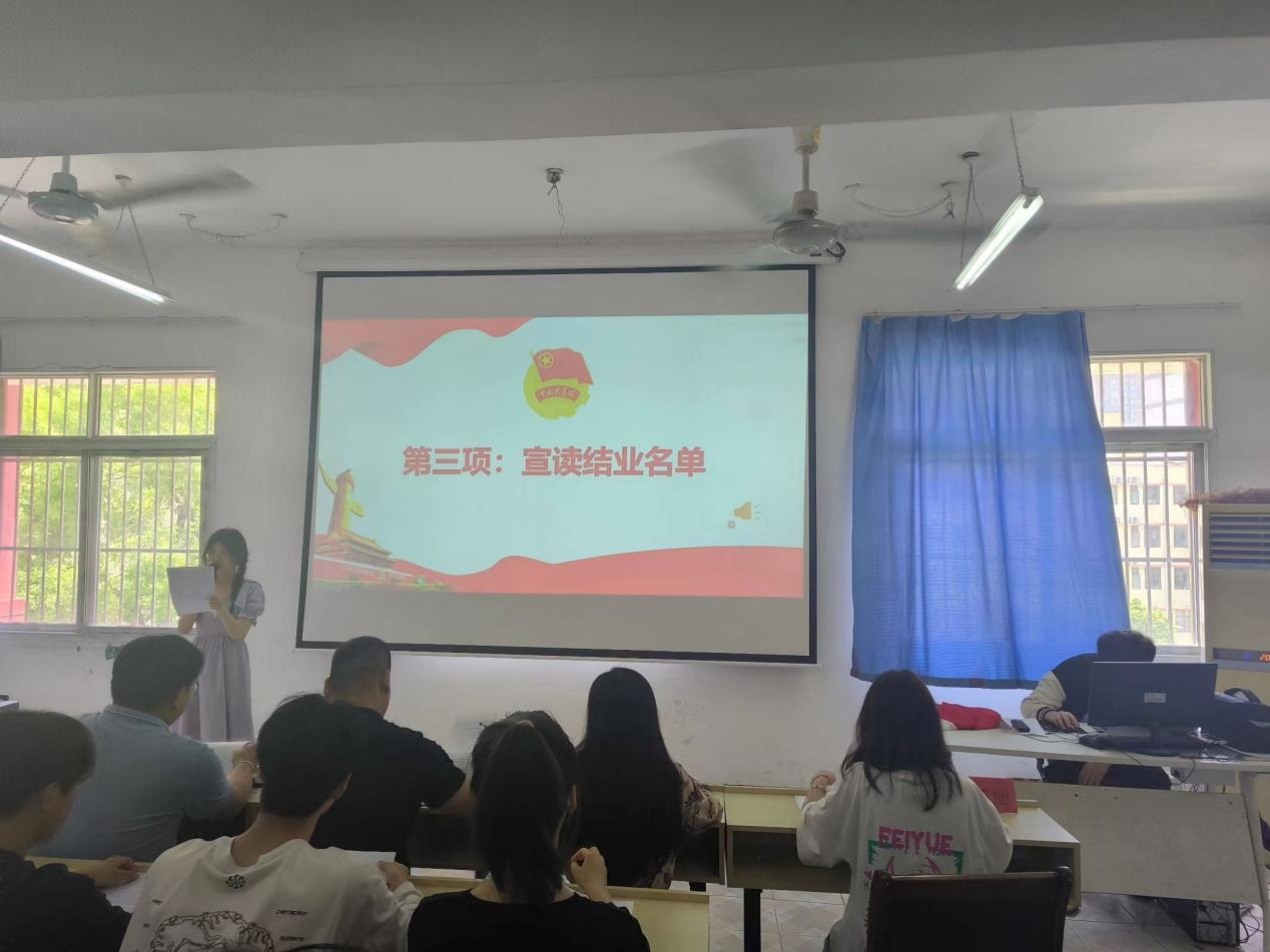 青春心向党，奋斗新征程 ——WilliamHill中文官方网站第五期团课结业典礼暨入团仪式