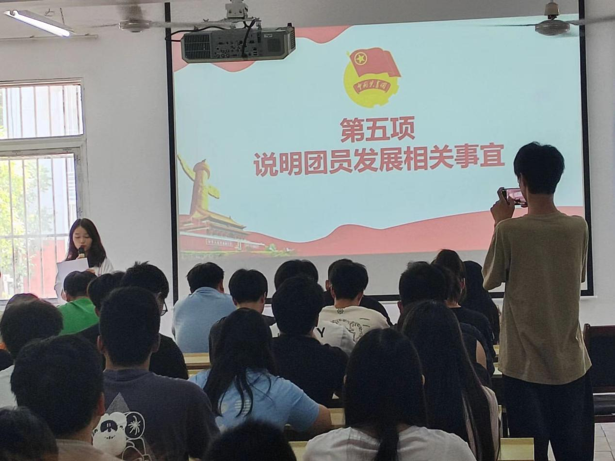 青春心向党，奋斗新征程 ——WilliamHill中文官方网站第五期团课结业典礼暨入团仪式