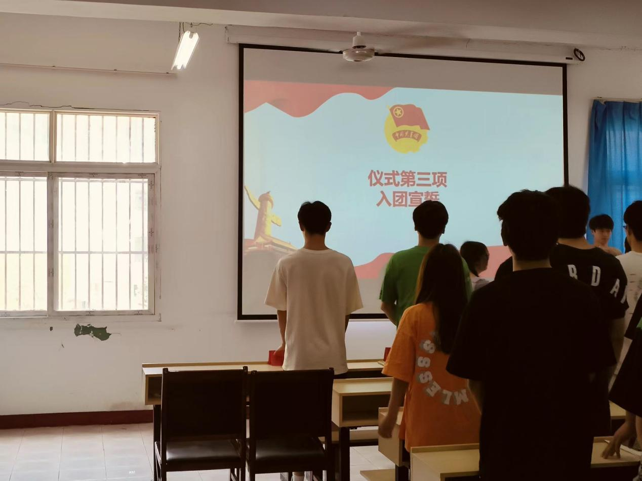 青春心向党，奋斗新征程 ——WilliamHill中文官方网站第五期团课结业典礼暨入团仪式