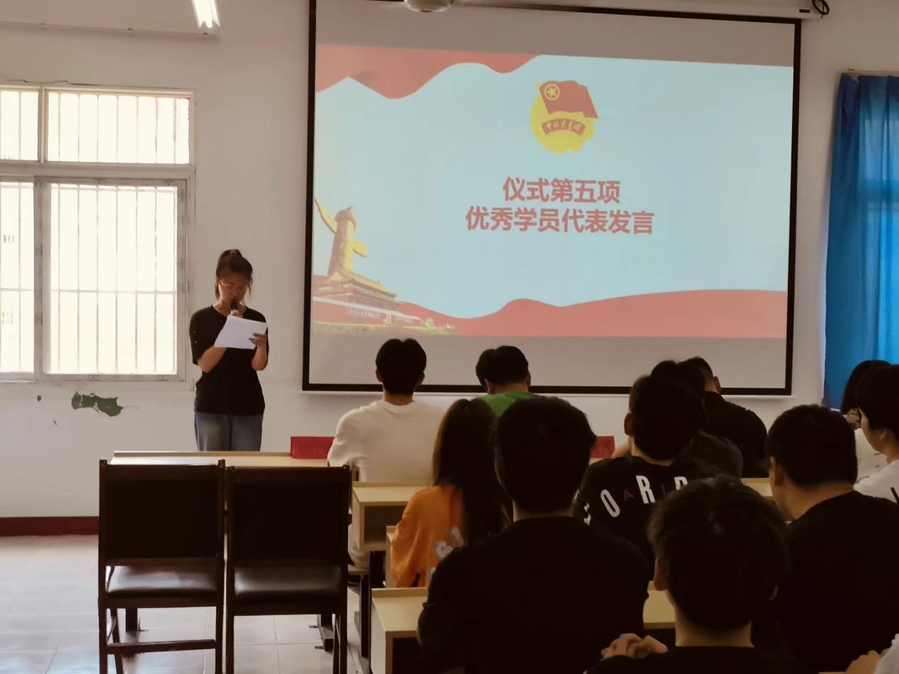 青春心向党，奋斗新征程 ——WilliamHill中文官方网站第五期团课结业典礼暨入团仪式