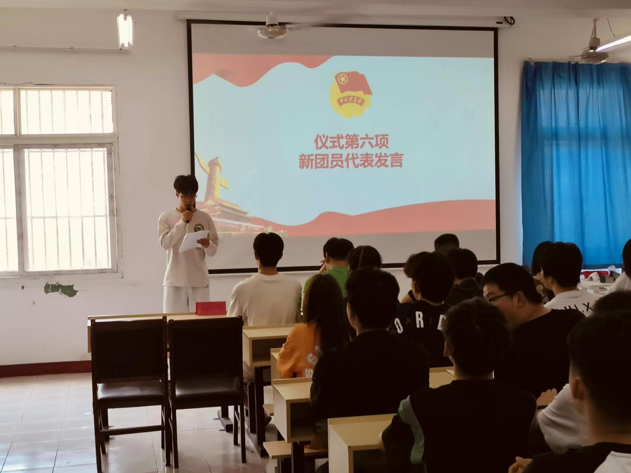 青春心向党，奋斗新征程 ——WilliamHill中文官方网站第五期团课结业典礼暨入团仪式
