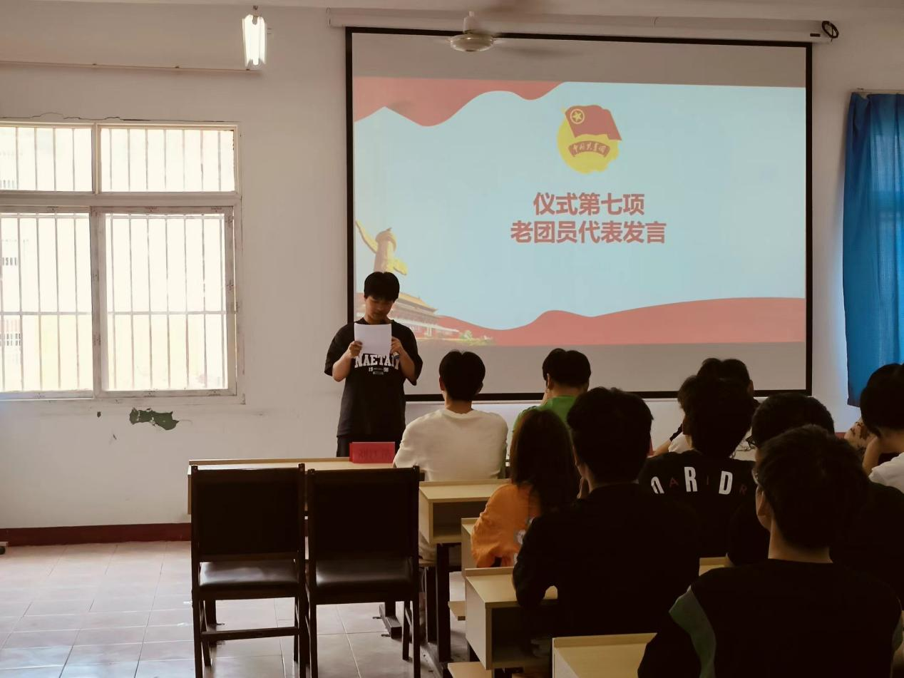 青春心向党，奋斗新征程 ——WilliamHill中文官方网站第五期团课结业典礼暨入团仪式