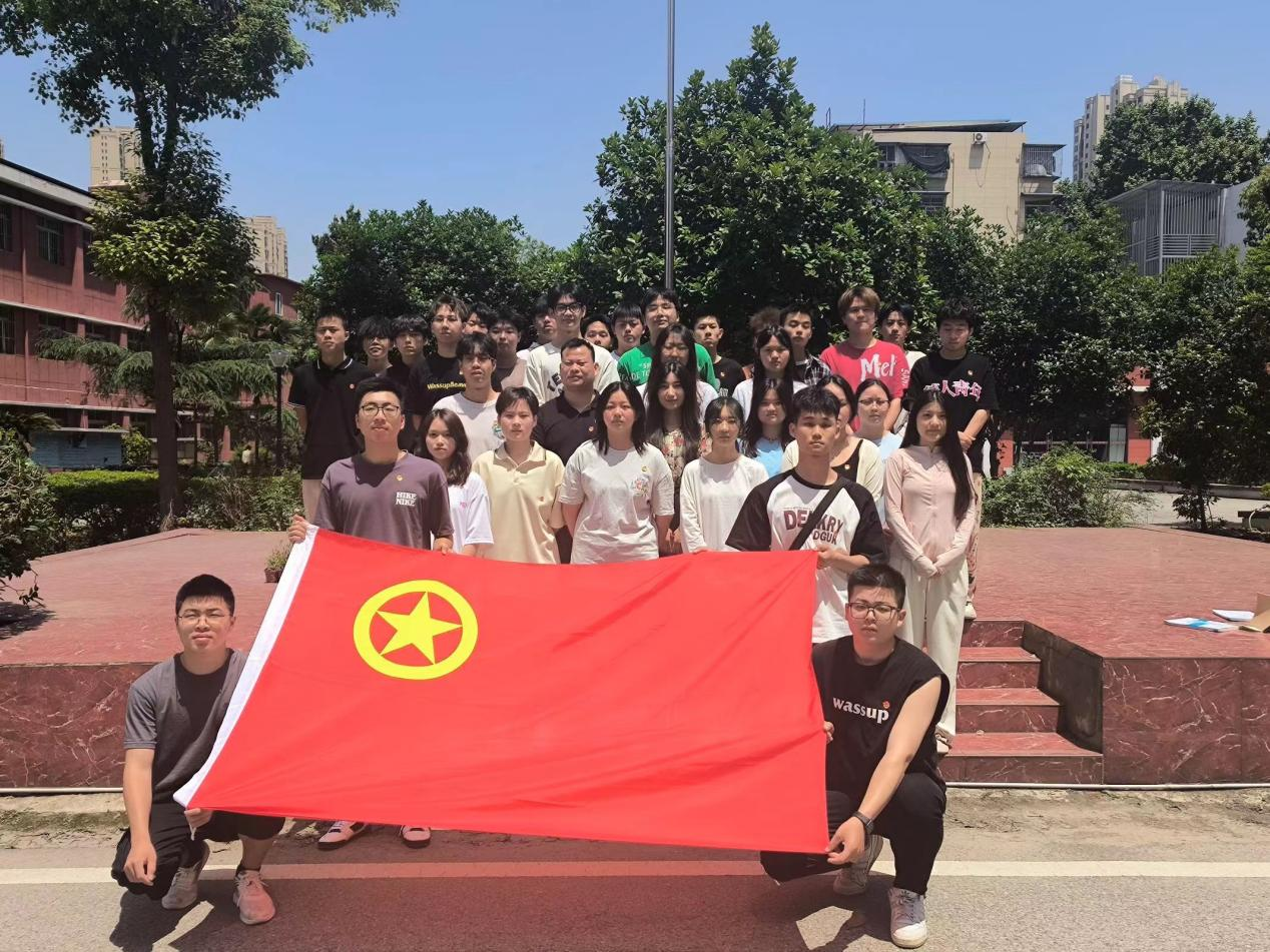 青春心向党，奋斗新征程 ——WilliamHill中文官方网站第五期团课结业典礼暨入团仪式