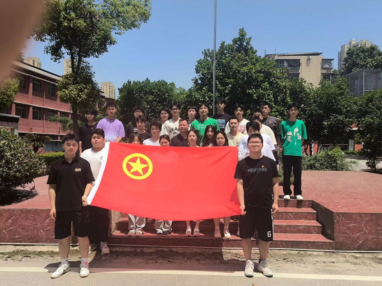 青春心向党，奋斗新征程 ——WilliamHill中文官方网站第五期团课结业典礼暨入团仪式