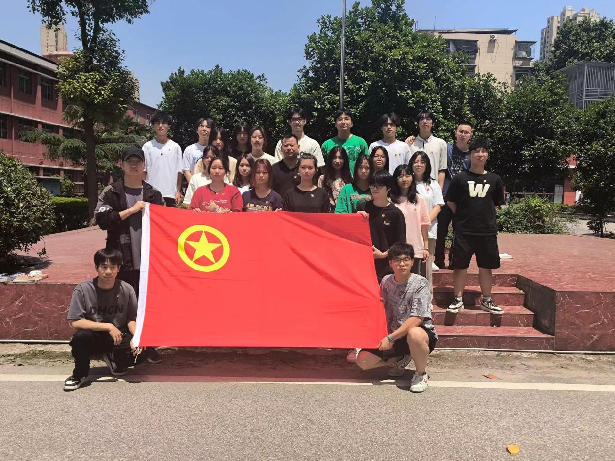 青春心向党，奋斗新征程 ——WilliamHill中文官方网站第五期团课结业典礼暨入团仪式