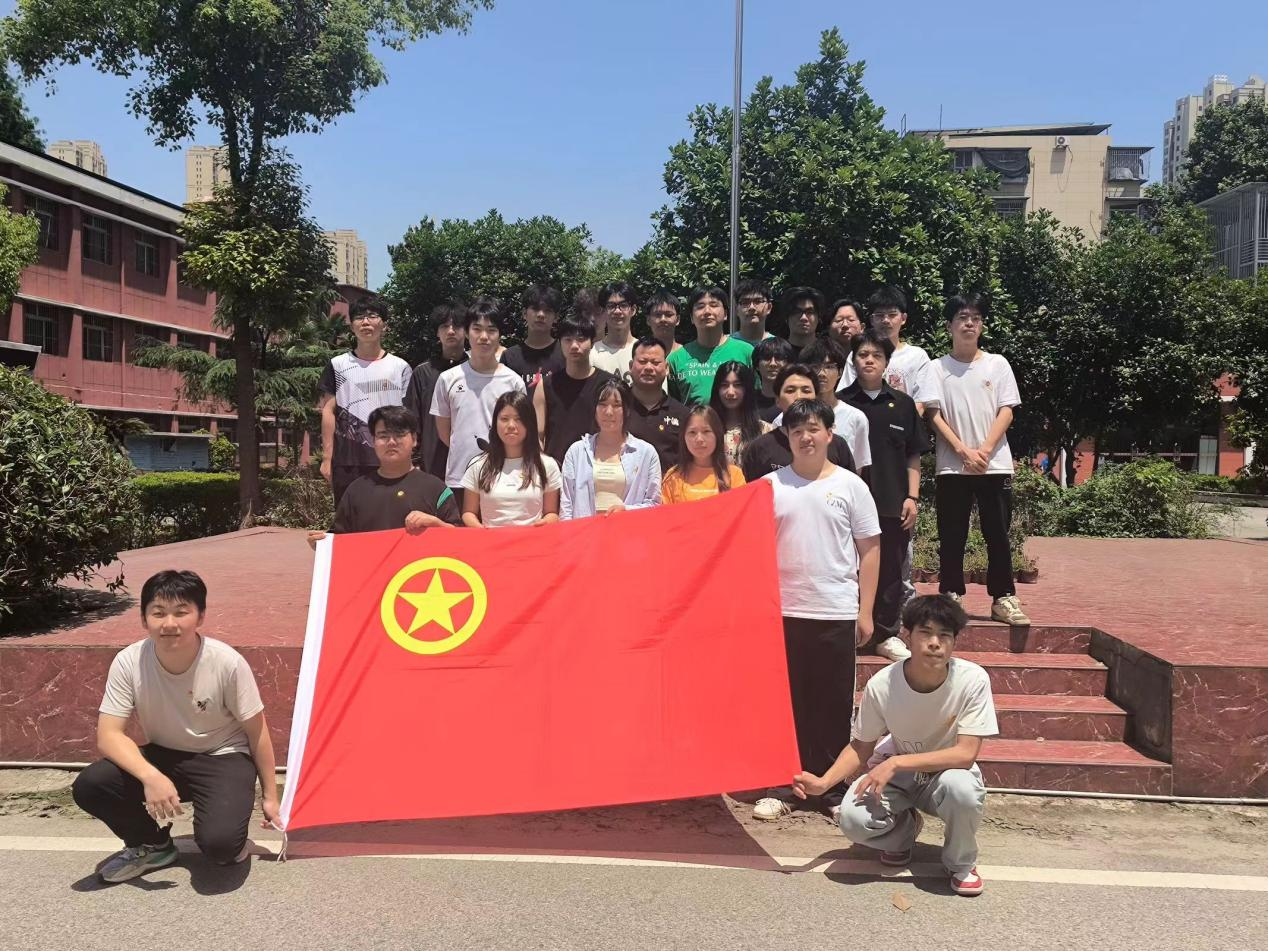 青春心向党，奋斗新征程 ——WilliamHill中文官方网站第五期团课结业典礼暨入团仪式