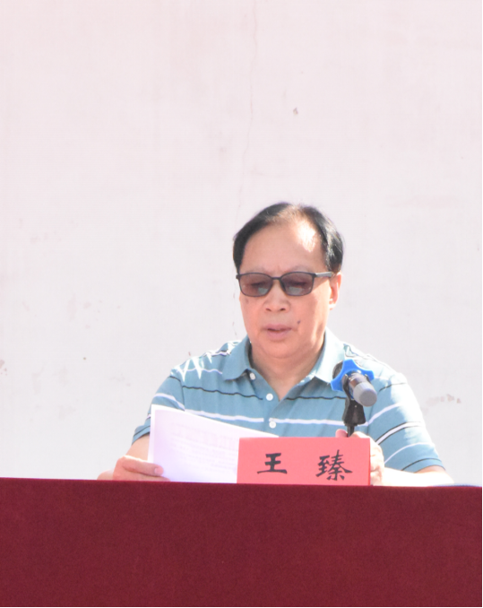 WilliamHill中文官方网站举行2024级新生开学典礼暨军训结营仪式