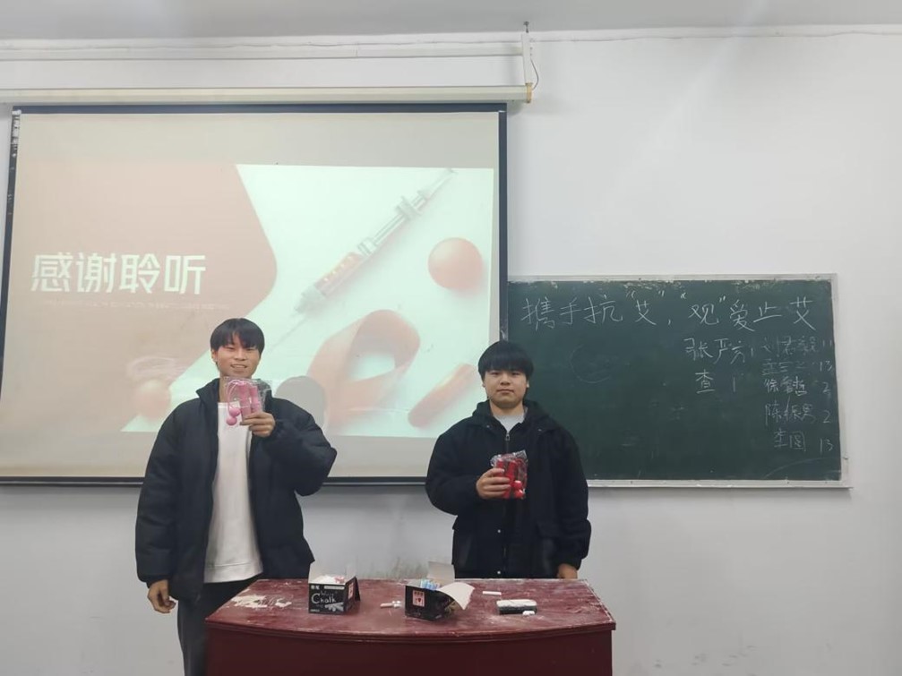 携手抗艾,观爱止艾 ▍WilliamHill官网开展2024年艾滋病防治宣传活动 携手抗艾,观爱止艾 ▍WilliamHill官网开展2024年艾滋病防治宣传活动