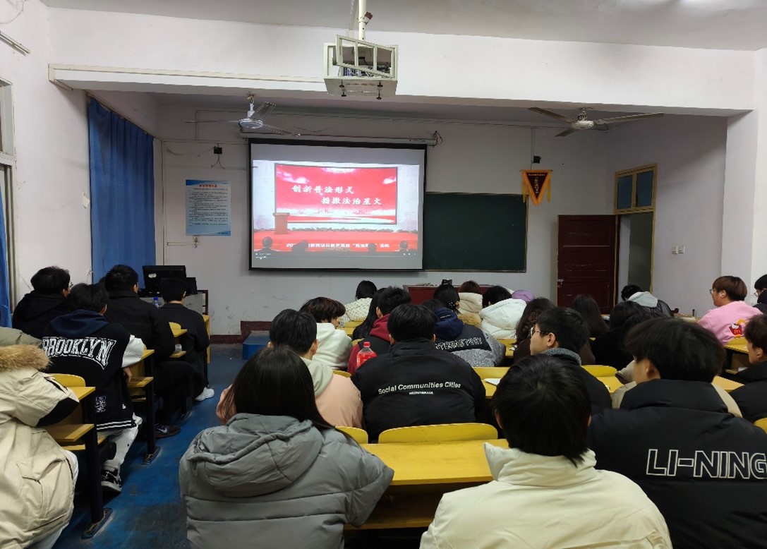 WilliamHill官网举办2024年“宪法宣传周”系列活动 WilliamHill官网举办2024年“宪法宣传周”系列活动