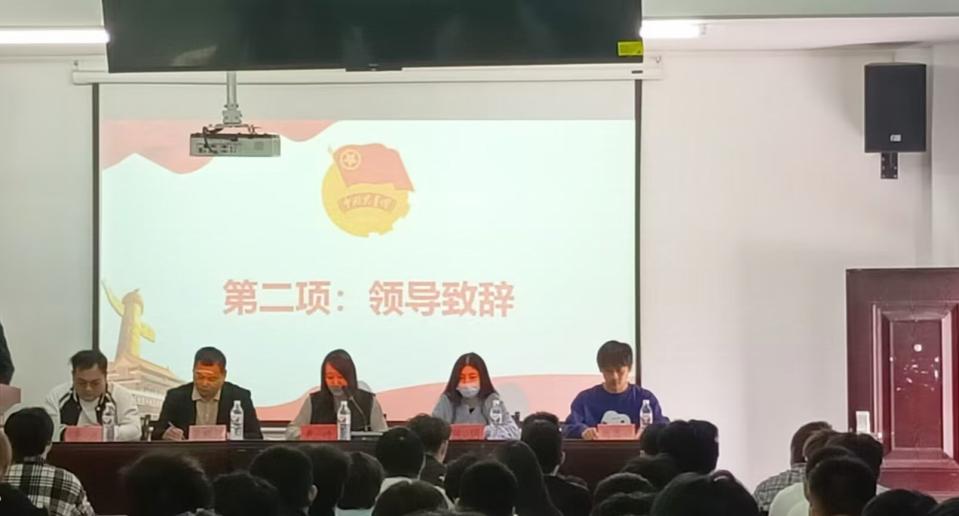 凝聚青年力量，奏响奋进之歌  ——WilliamHill中文官方网站第六期团课开班典礼