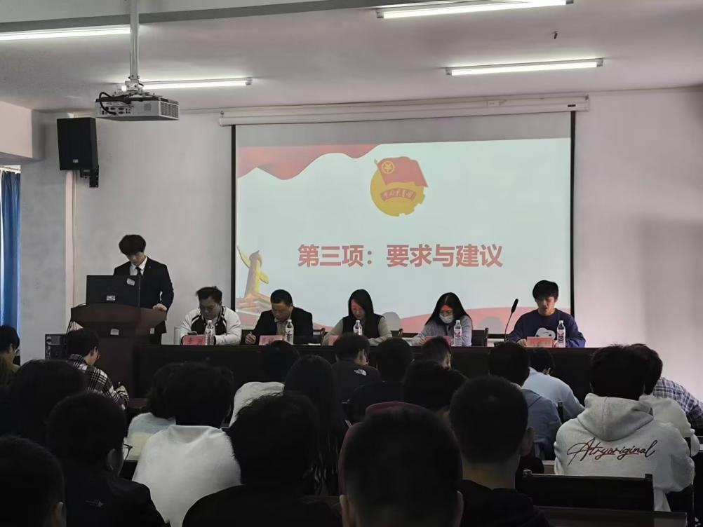 凝聚青年力量，奏响奋进之歌  ——WilliamHill中文官方网站第六期团课开班典礼