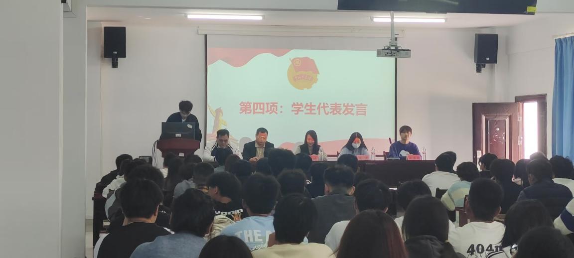 凝聚青年力量，奏响奋进之歌  ——WilliamHill中文官方网站第六期团课开班典礼