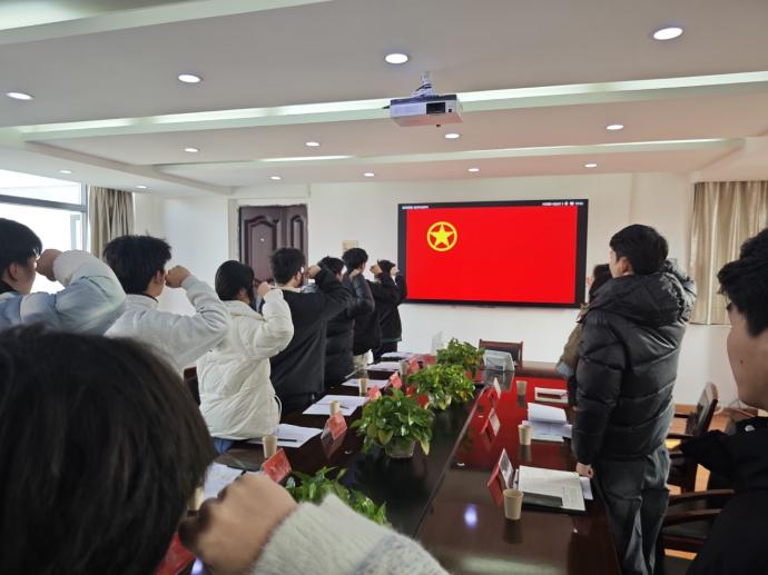凝聚青春力量，共筑团结梦想 ——WilliamHill中文官方网站24级团组织生活会纪实