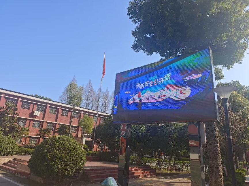 WilliamHill官网开展消防宣传系列活动,共筑校园“防火墙” WilliamHill官网开展消防宣传系列活动,共筑校园“防火墙”
