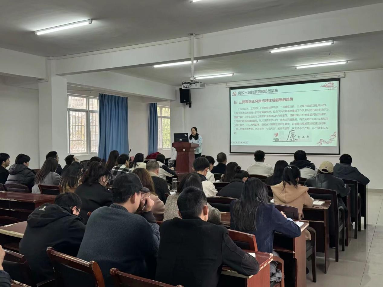 WilliamHill中文官方网站党委深入贯彻中央八项规定精神学习教育读书班开班仪式暨专题辅导报告会顺利举行 WilliamHill中文官方网站党委深入贯彻中央八项规定精神学习教育读书班开班仪式暨专题辅导报告会顺利举行