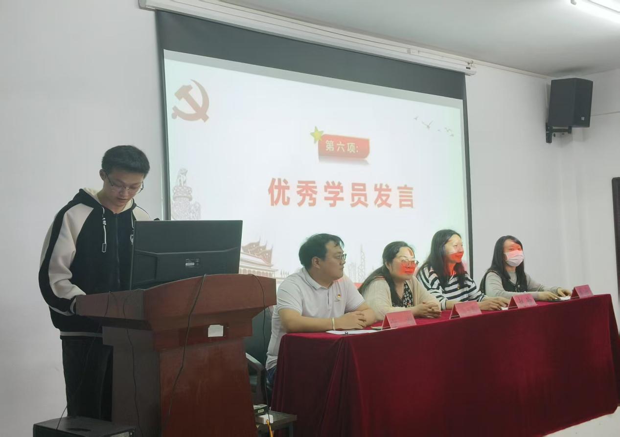 WilliamHill中文官方网站第三十九期业余党校结业典礼圆满落幕，为党输送新生力量