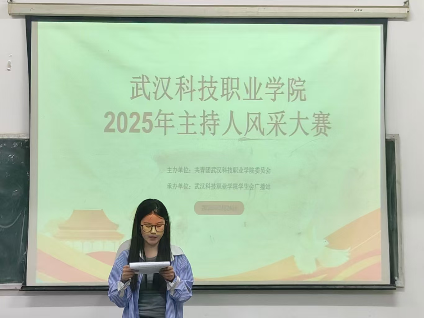 声动青春,亮出自我 声动青春,亮出自我