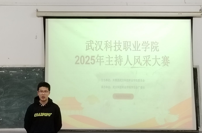 声动青春,亮出自我 声动青春,亮出自我
