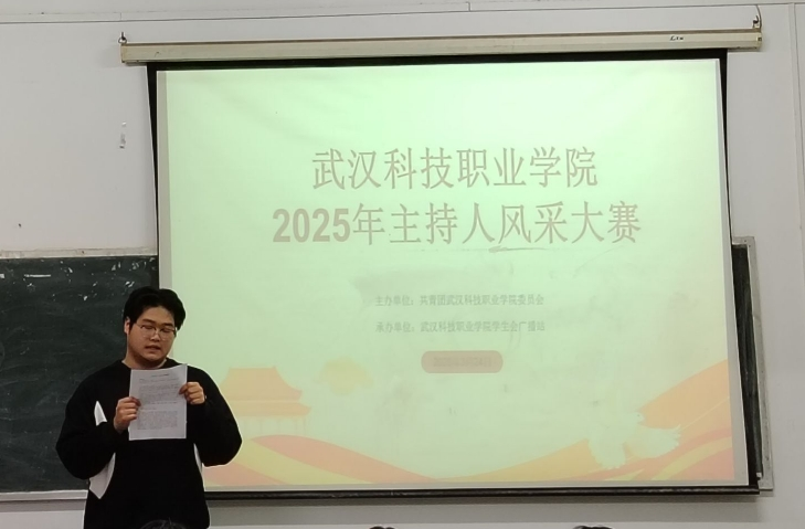 声动青春,亮出自我 声动青春,亮出自我