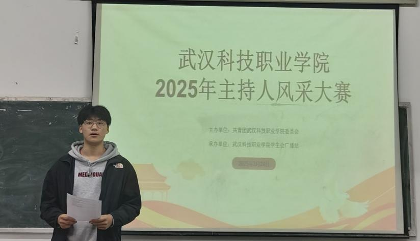 声动青春,亮出自我 声动青春,亮出自我