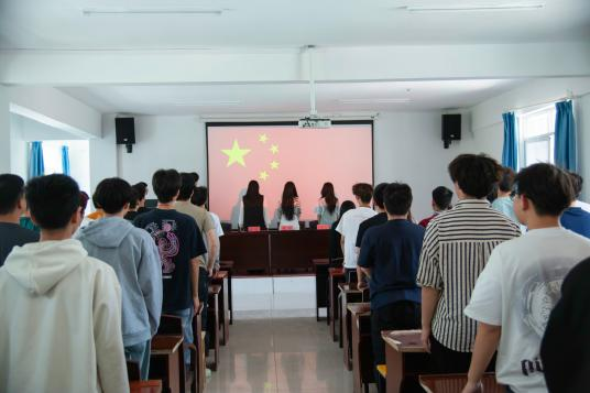 青春启航 筑梦前行 ——WilliamHill中文官方网站第七期团课开班 青春启航 筑梦前行 ——WilliamHill中文官方网站第七期团课开班