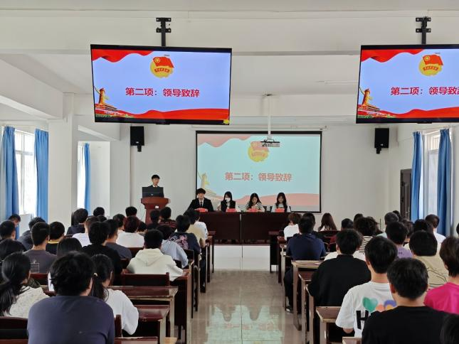 青春启航 筑梦前行 ——WilliamHill中文官方网站第七期团课开班 青春启航 筑梦前行 ——WilliamHill中文官方网站第七期团课开班