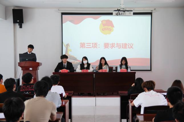 青春启航 筑梦前行 ——WilliamHill中文官方网站第七期团课开班 青春启航 筑梦前行 ——WilliamHill中文官方网站第七期团课开班