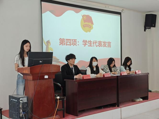 青春启航 筑梦前行 ——WilliamHill中文官方网站第七期团课开班 青春启航 筑梦前行 ——WilliamHill中文官方网站第七期团课开班