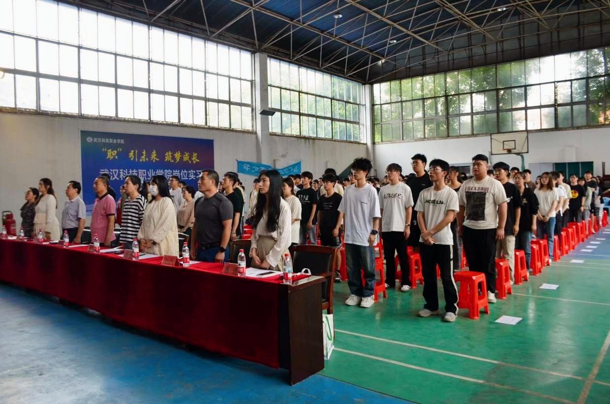 以青春之名，赴时代之约 ——WilliamHill中文官方网站2024-2025学年“五四”表彰大会暨文艺汇演隆重举办