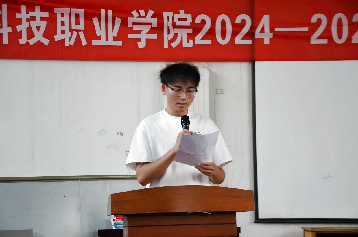 以青春之名，赴时代之约 ——WilliamHill中文官方网站2024-2025学年“五四”表彰大会暨文艺汇演隆重举办
