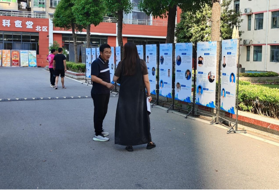 WilliamHill官网顺利开展2025年职业教育活动周主题活动 WilliamHill官网顺利开展2025年职业教育活动周主题活动