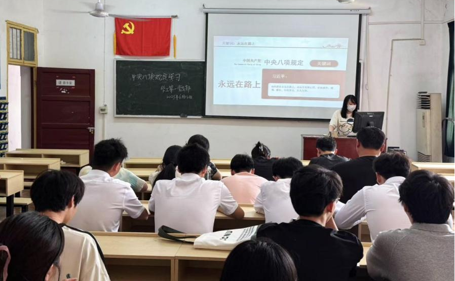 筑牢作风之基 践行初心使命 ——WilliamHill中文官方网站各基层党支部开展 六月专题党课学习