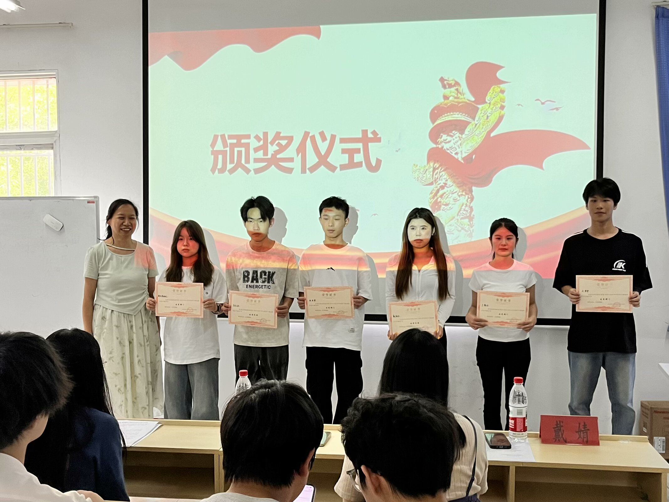 述往知来担使命,凝心聚力启新程 述往知来担使命,凝心聚力启新程