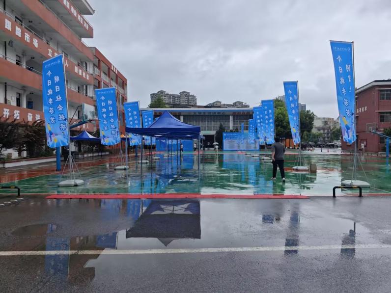 青春启航 梦想绽放——WilliamHill中文官方网站2025届毕业季 青春启航 梦想绽放——WilliamHill中文官方网站2025届毕业季