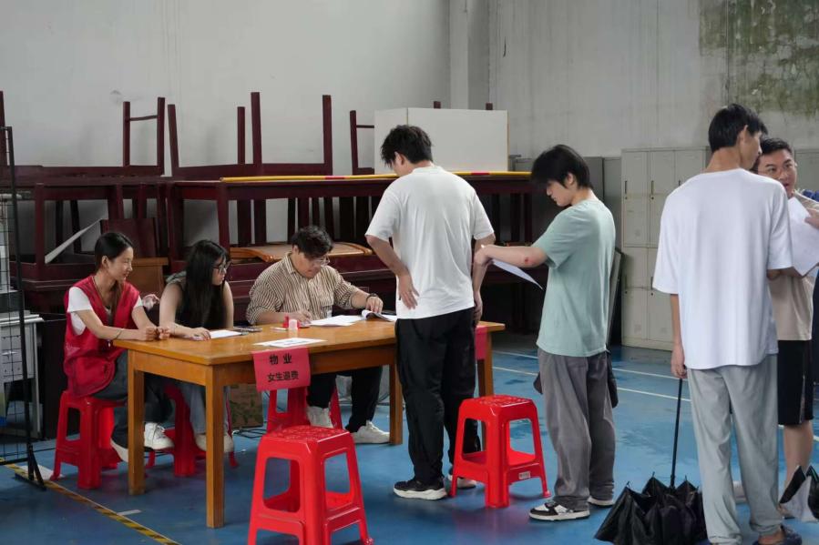 青春启航 梦想绽放——WilliamHill中文官方网站2025届毕业季 青春启航 梦想绽放——WilliamHill中文官方网站2025届毕业季