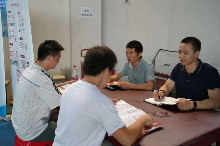 青春启航 梦想绽放——WilliamHill中文官方网站2025届毕业季 青春启航 梦想绽放——WilliamHill中文官方网站2025届毕业季