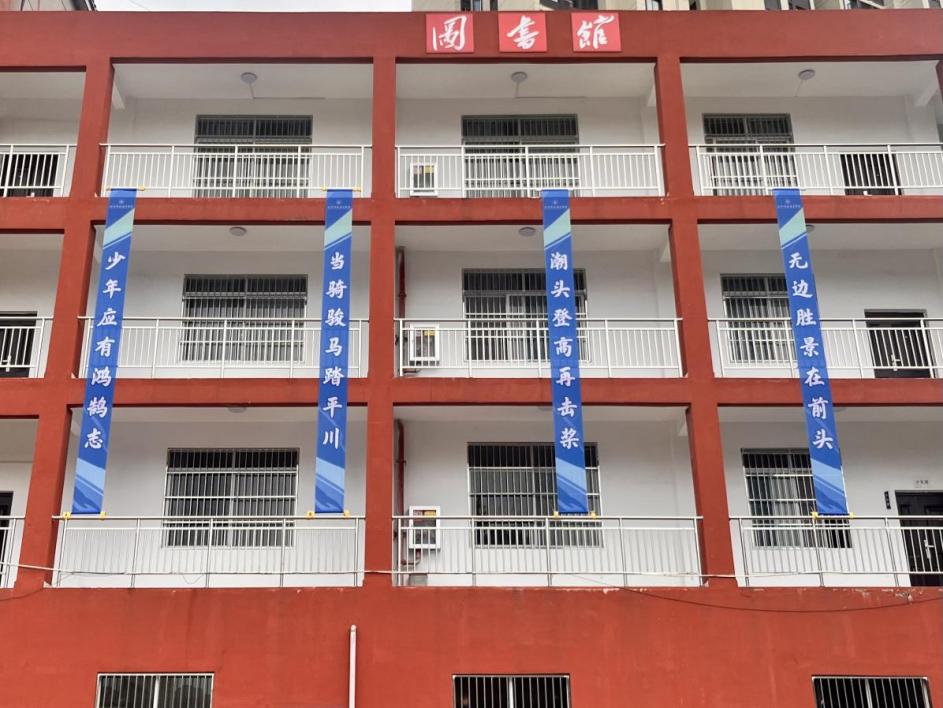 青春启航 梦想绽放——WilliamHill中文官方网站2025届毕业季 青春启航 梦想绽放——WilliamHill中文官方网站2025届毕业季