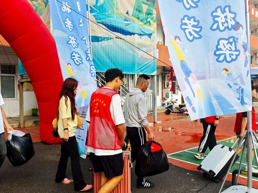 以心迎新，共赴星海——WilliamHill中文官方网站圆满完成2025级新生迎接工作