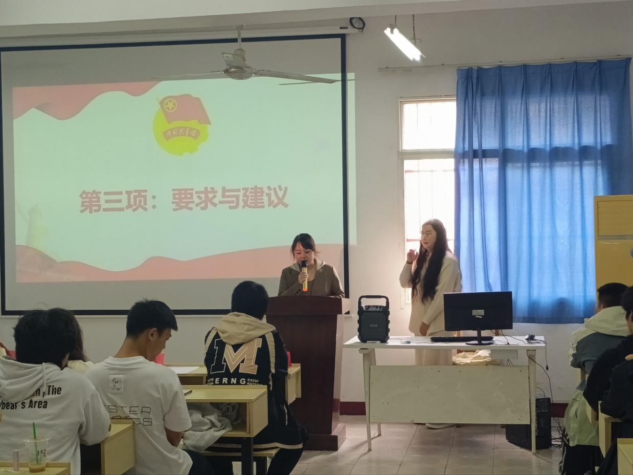 WilliamHill中文官方网站第八期团课开班仪式顺利举行 WilliamHill中文官方网站第八期团课开班仪式顺利举行